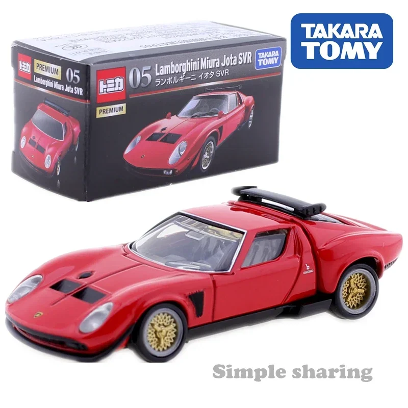 تاكارا تومي توميكا قسط TP01-TP - مراجعة Kids Toys Vehicle وسعره