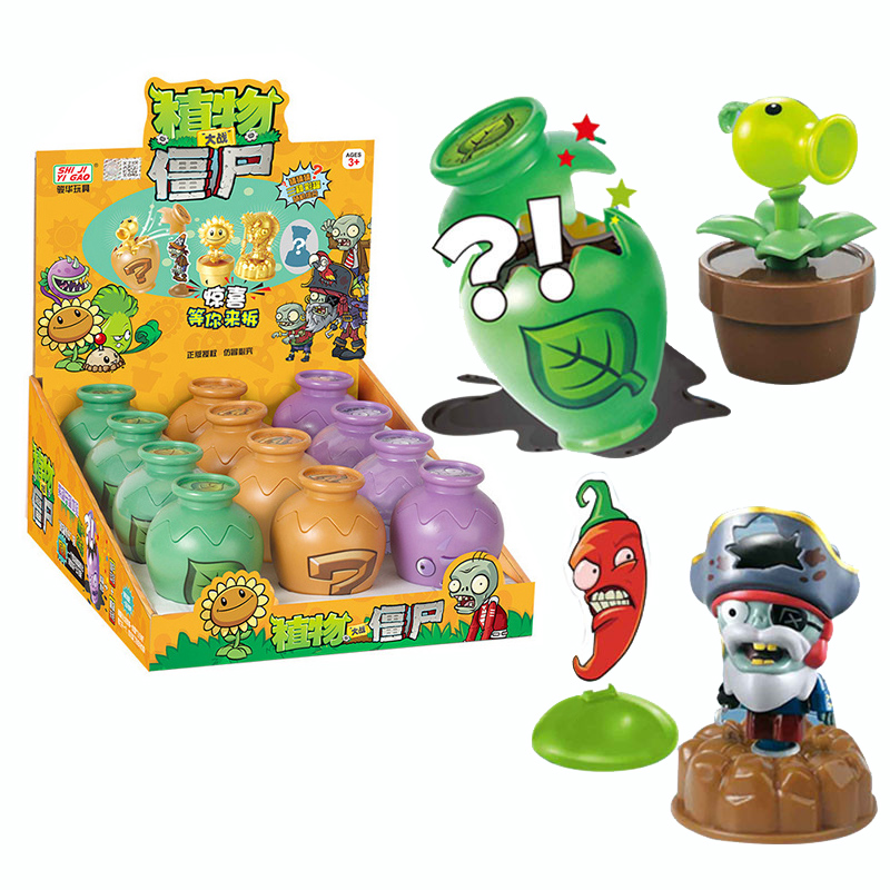ألعاب بلاينتس فيسز آند زومبيز  - مراجعة Kids Toys Xmas وسعره