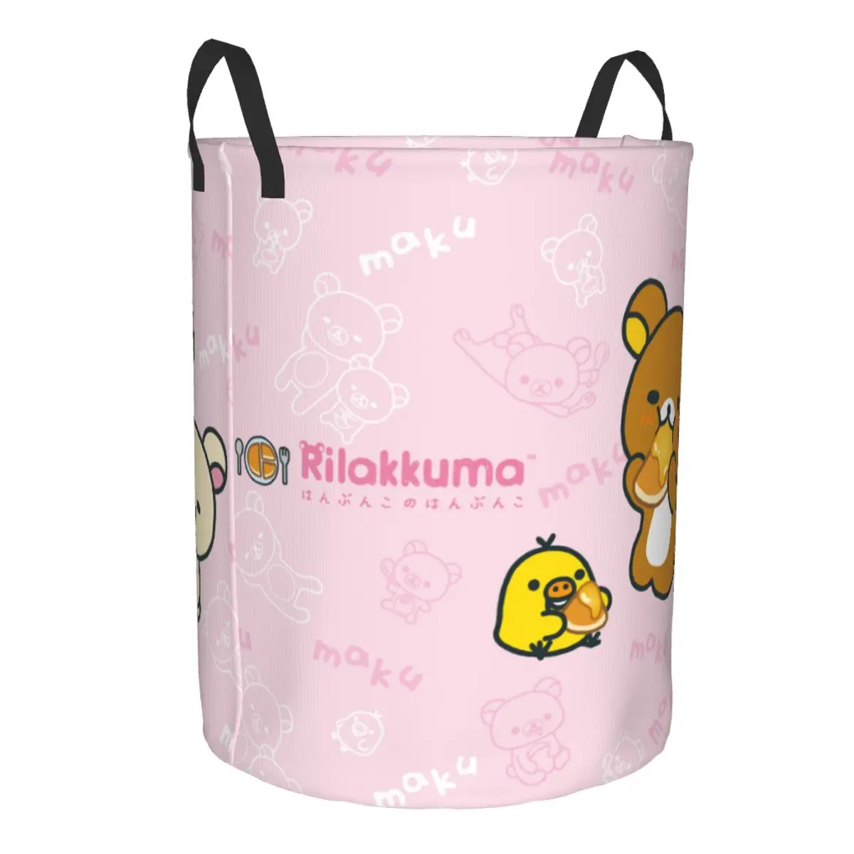 Kawaii الكرتون Rilakkuma الدب  - مراجعة Kids Toys Basket وسعره