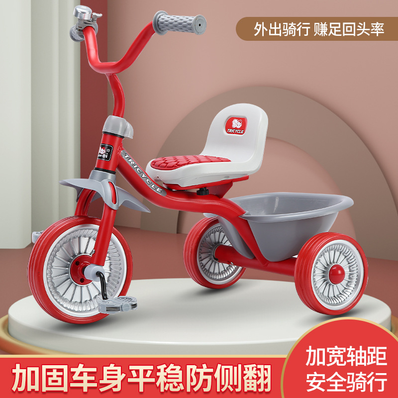 دراجة ثلاثية العجلات بسيطة للأ - مراجعة Kids Toys Basket وسعره