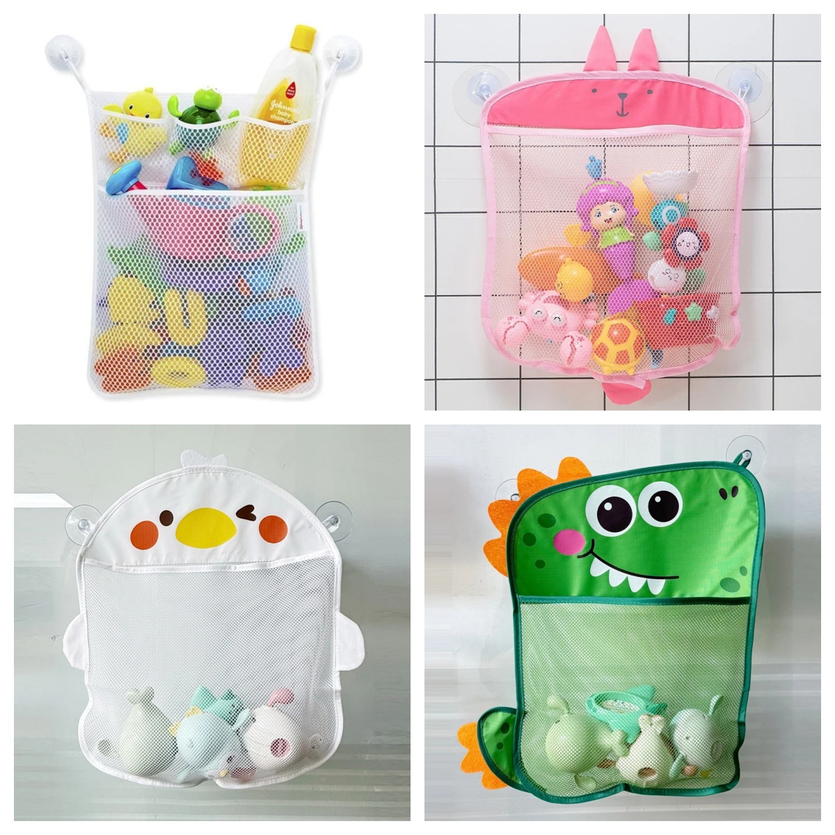 حقيبة شبكية لحمام الأطفال بأشك - مراجعة Kids Toys Basket وسعره