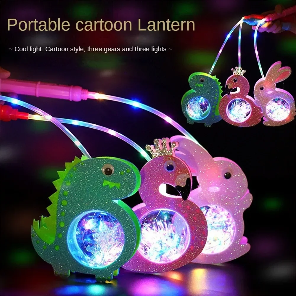 فانوس صيني محمول على شكل ديناص - مراجعة Kids Toys Under $5 وسعره